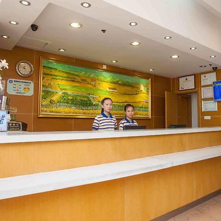 7Days Inn Shantou Jin Yuan Road Экстерьер фото