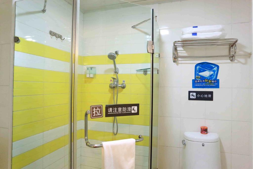 7Days Inn Shantou Jin Yuan Road Номер фото
