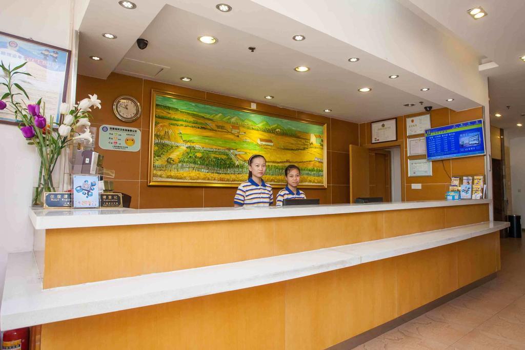 7Days Inn Shantou Jin Yuan Road Экстерьер фото